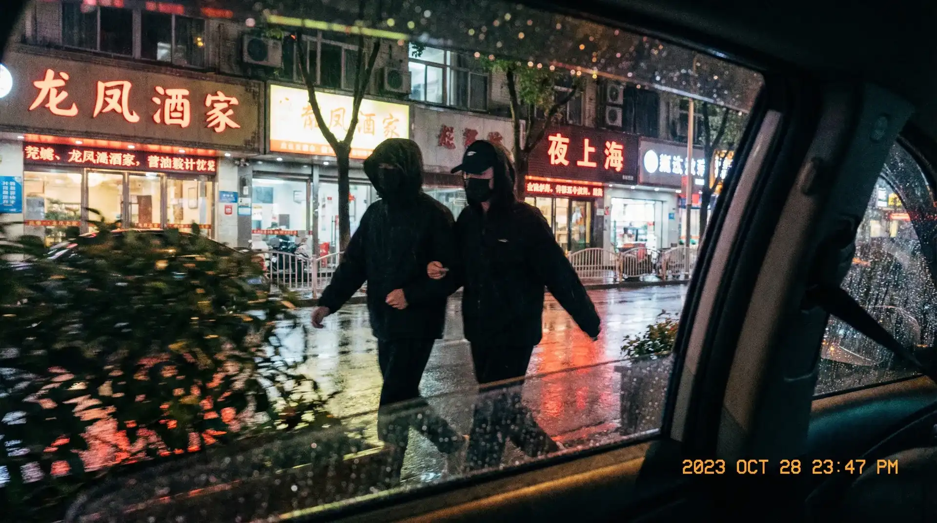 黄视频-热门高清免费视频|在线观看|每日更新最新资源 - 顶流明星深夜密会现场抓拍照片
